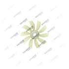 4752057006, 475 205 70 06 Pervane, Fan, Vaden