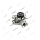 20834409,20997647,20997650,21417491,3801164,85003894, 525.03.0013 0103 104 Su Pompası (Devirdaim), Vaden