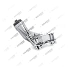 4571801010S,4571803110S, A4571803110 Kapak, Yağ Soğutucu, Vaden